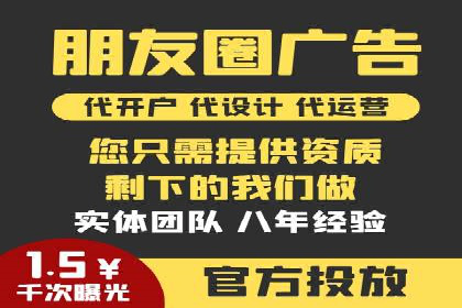 谷歌竞价案例：跨境电商广告投放策略